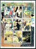 Niger Republic 1998 Paintings by Toulouse Lautrec perf sheetlet containing 9 values cto used