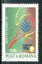 Rumania 1995 5th Open Tennis Championship unmounted mint, SG 5769