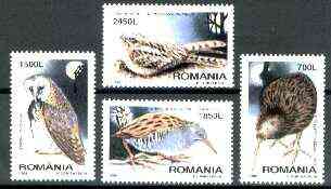 Rumania 1998 Night Birds set of 4 unmounted mint (blocks or sheetlets of 6 available - price pro rata) SG 5950-53