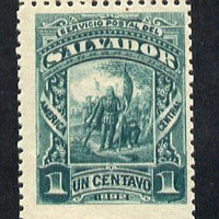El Salvador 1892 Columbus 1c green fine mint vert strip of 5, one pair imperf between, as SG 52var