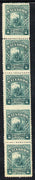 El Salvador 1892 Columbus 1c green fine mint vert strip of 5, one pair imperf between, as SG 52var