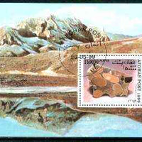 Afghanistan 1999 Minerals m/sheet fine cto used