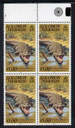 Solomon Islands 1979 Crocodile $5 (with 1982 imprint) marginal block of 4 with wmk inverted unmounted mint, SG 403awB