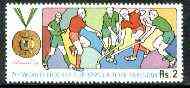 Pakistan 1990 7th World Hockey Cup 2r unmounted mint, SG 793*