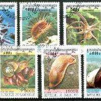 Cambodia 1999 Marine Life complete set of 6 values cto used*
