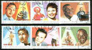 Cuba 1999 Musicians complete set of 6 values cto used*