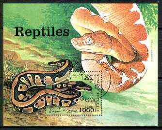 Somalia 1999 Reptiles (Snakes) m/sheet fine cto used