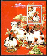 Turkmenistan 1998 Chinese New Year - Year of the Rabbit perf souvenir sheet unmounted mint