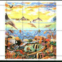 Abkhazia 19?? Sealife sheetlet containing complete set of 6 values unmounted mint