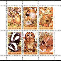 Batum 1996 Garden Animals perf sheetlet containing complete set of 6 values unmounted mint