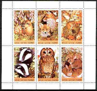 Batum 1996 Garden Animals perf sheetlet containing complete set of 6 values unmounted mint