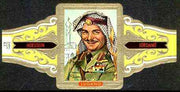 Cinderella - Lugano cigar band illustrating King Hussein of Jordan with Mosque unmounted mint, Series 12 No.3