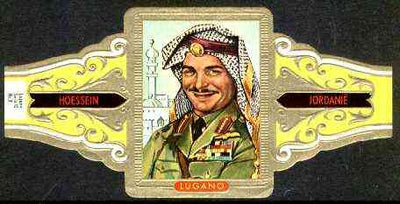 Cinderella - Lugano cigar band illustrating King Hussein of Jordan with Mosque unmounted mint, Series 12 No.3