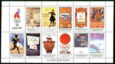 Touva 1996 Atlanta Olympic Games (Olympic Posters) perf sheetlet #1 containing 11 values plus label, unmounted mint