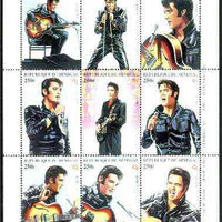 Senegal 1998 Elvis Presley perf sheetlet containing set of 9 values unmounted mint