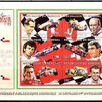 Senegal 1998 Italia '98 Stamp Exhibition (Racing cars & Drivers) perf sheetlet containing set of 6 values unmounted mint
