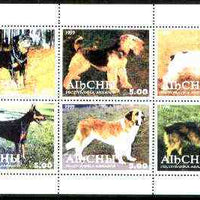 Abkhazia 1999 Dogs perf sheetlet containing set of 6 values unmounted mint