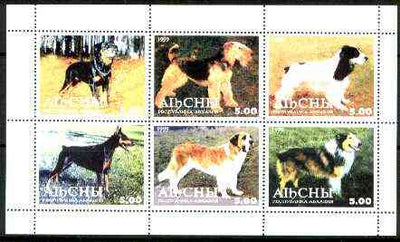 Abkhazia 1999 Dogs perf sheetlet containing set of 6 values unmounted mint