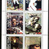 Abkhazia 1999 Napoleon perf sheetlet containing set of 6 values unmounted mint