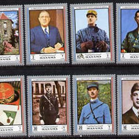 Manama 1972 Charles de Gaulle perf set of 8 unmounted mint (Mi 1232-39)