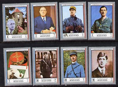 Manama 1972 Charles de Gaulle perf set of 8 unmounted mint (Mi 1232-39)