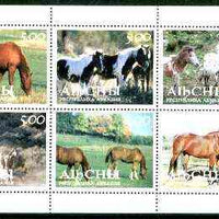 Abkhazia 1999 Horses #1 perf sheetlet containing set of 6 values unmounted mint