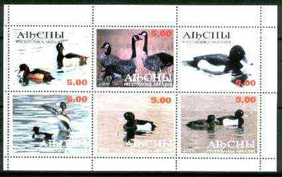 Abkhazia 1999 Ducks perf sheetlet containing set of 6 values unmounted mint