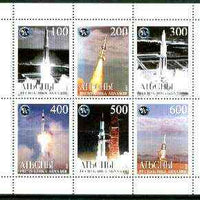 Abkhazia 1999 Space Rockets perf sheetlet containing set of 6 values unmounted mint