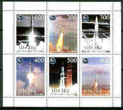 Abkhazia 1999 Space Rockets perf sheetlet containing set of 6 values unmounted mint
