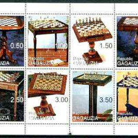 Gagauzia Republic 1999 Chess perf sheetlet containing set of 8 values unmounted mint