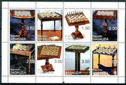 Gagauzia Republic 1999 Chess perf sheetlet containing set of 8 values unmounted mint
