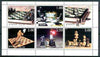 Jewish Republic 1999 Chess perf sheetlet containing set of 6 values unmounted mint