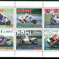 Komi Republic 1999 Motorbikes perf sheetlet containing set of 6 values unmounted mint