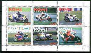 Komi Republic 1999 Motorbikes perf sheetlet containing set of 6 values unmounted mint