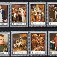 Manama 1972 Napoleon perf set of 8 unmounted mint (Mi 1240-47)