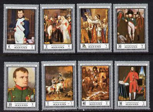 Manama 1972 Napoleon perf set of 8 unmounted mint (Mi 1240-47)