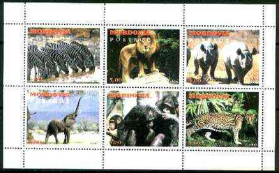 Mordovia Republic 1999 Wild Animals perf sheetlet containing set of 6 values unmounted mint