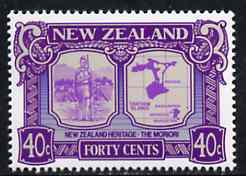 New Zealand 1988 Maori Man & Map 40c (from Heritage set 2nd issue) unmounted mint, SG 1505