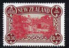 New Zealand 1988 Maori Village $1.30 (from Heritage set 2nd issue) unmounted mint, SG 1510