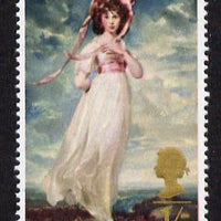 Great Britain 1968 British Paintings 1s (Pinkie) unmounted mint with phosphor omitted (SG 774d)