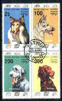 Batum 1994 Dogs perf sheet containing set of 4 cto used