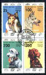 Batum 1994 Dogs perf sheet containing set of 4 cto used