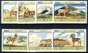 Mongolia 1974 Game Reserves Fauna complete set of 7, unmounted mint SG 852-58*