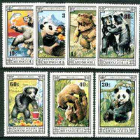 Mongolia 1974 Bears complete set of 7, unmounted mint SG 845-51*