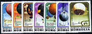 Mongolia 1982 Bicentenary of Manned Flight (Balloons) complete set of 7, unmounted mint SG 1494-1500*