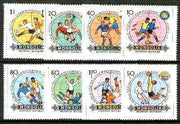 Mongolia 1982 Football World Cup Championships complete set of 8, unmounted mint SG 1439-46*