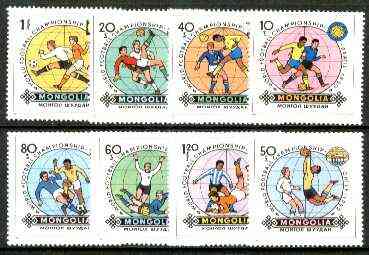 Mongolia 1982 Football World Cup Championships complete set of 8, unmounted mint SG 1439-46*