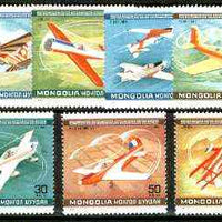 Mongolia 1980 World Acrobatic Aviation Championships complete set of 7, unmounted mint SG 1274-80*