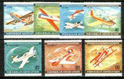 Mongolia 1980 World Acrobatic Aviation Championships complete set of 7, unmounted mint SG 1274-80*