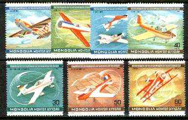 Mongolia 1980 World Acrobatic Aviation Championships complete set of 7, unmounted mint SG 1274-80*